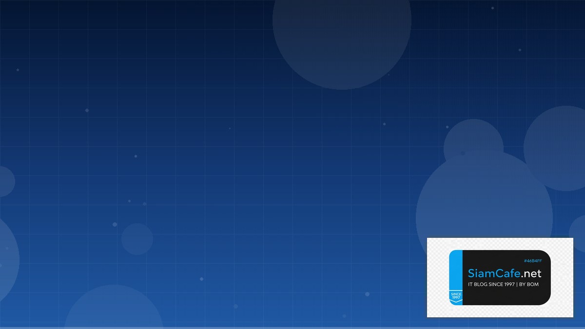 Delta Lake Tech Conference 2026 | SiamCafe Blog