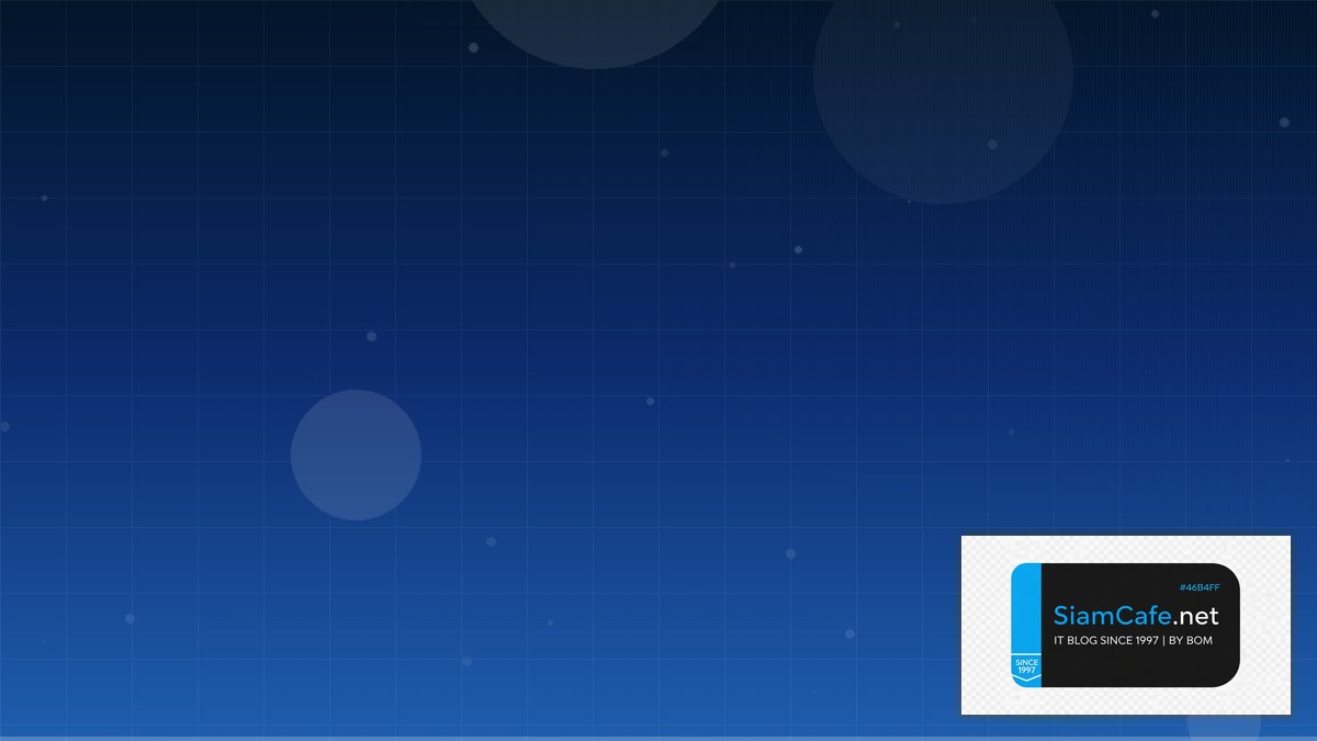 design pattern singleton | SiamCafe Blog