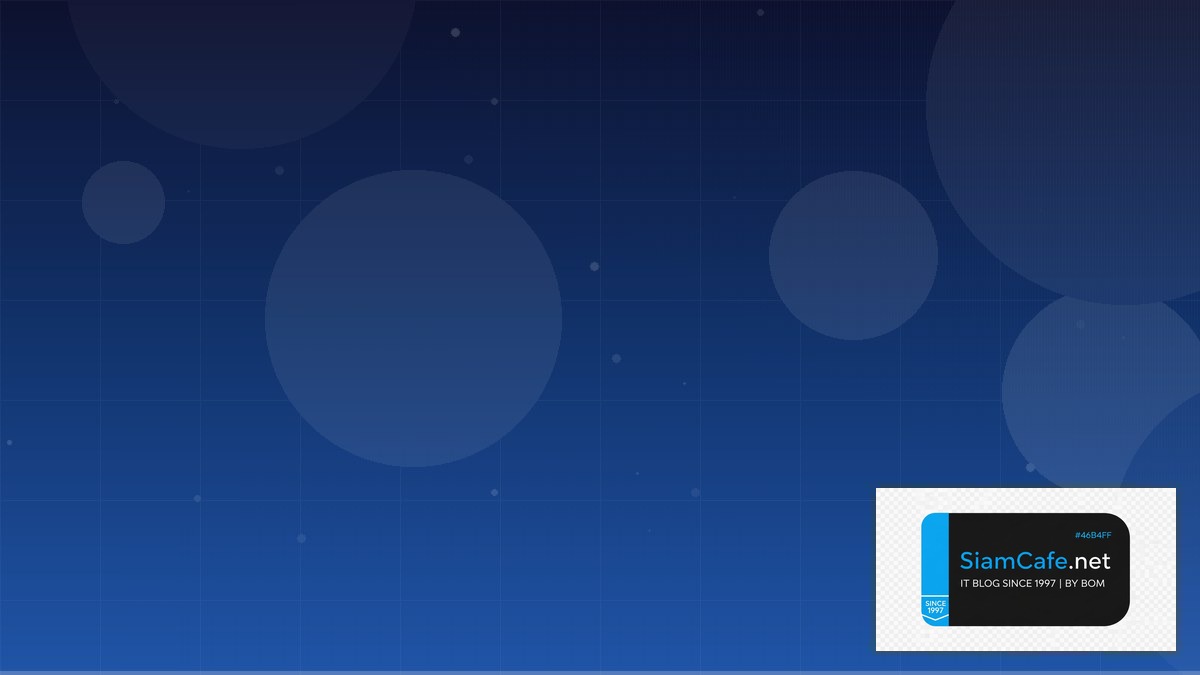 Design Pattern | SiamCafe Blog