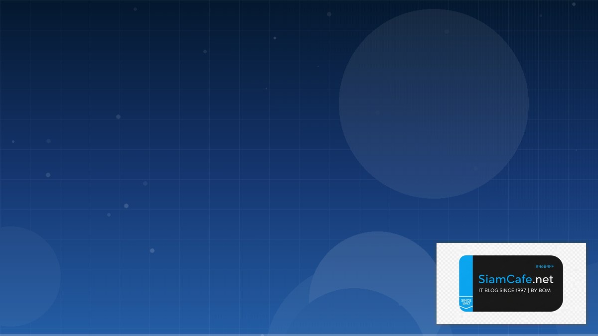 design web application | SiamCafe Blog