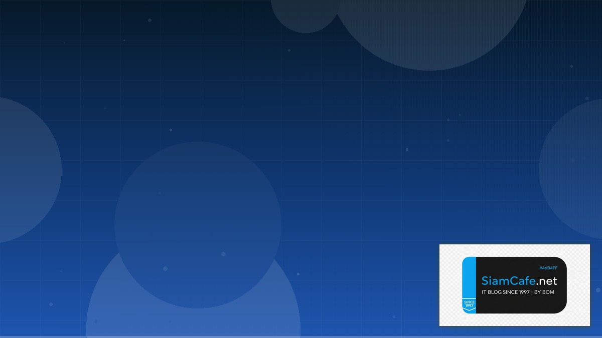 design web template | SiamCafe Blog