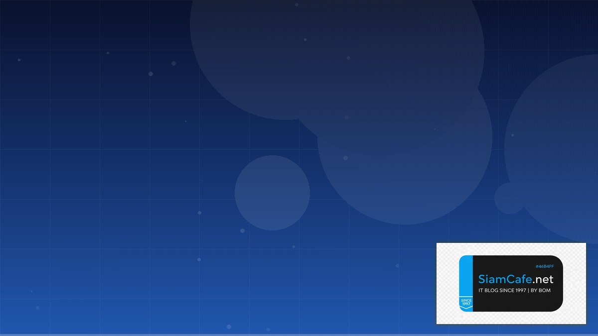 Design Web | SiamCafe Blog