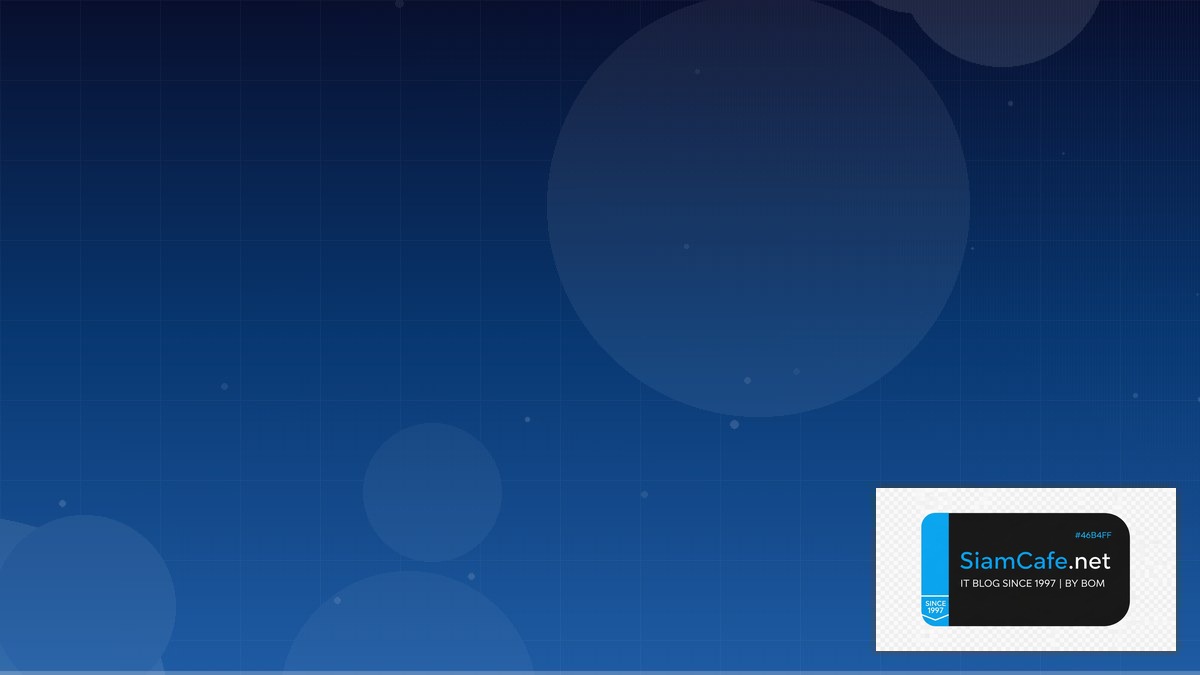 Despite การใช | SiamCafe Blog