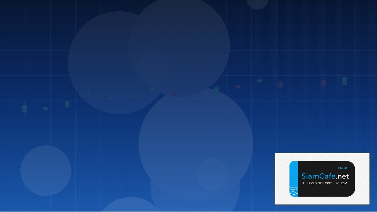 diamond shape chart pattern | SiamCafe Blog