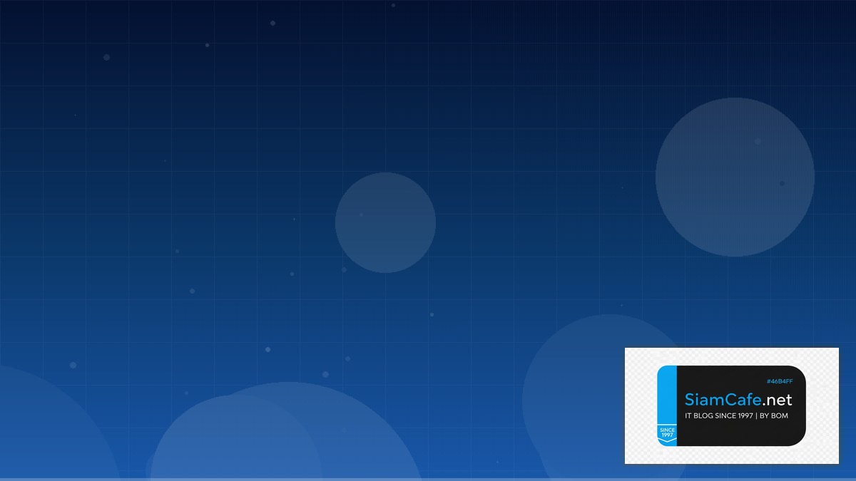 Digital Asset — คู่มือโปรแกรมมิ่ง 2026 | SiamCafe Blog