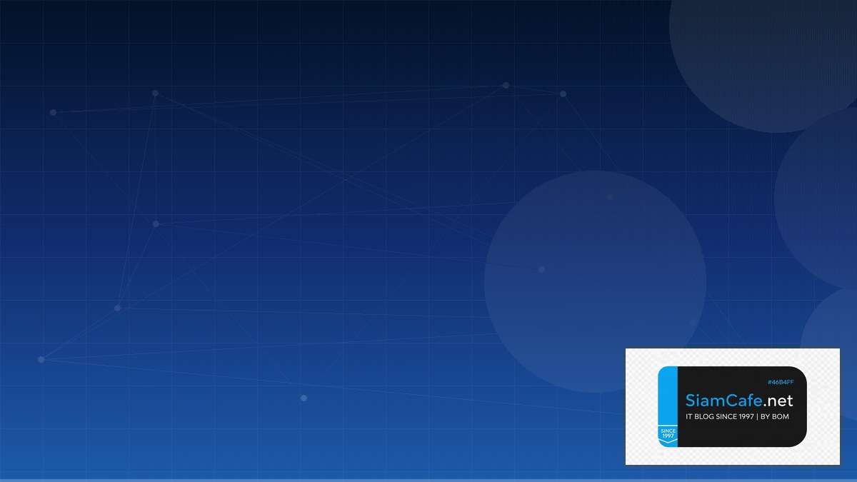 Directus CMS Audit Trail Logging | SiamCafe Blog