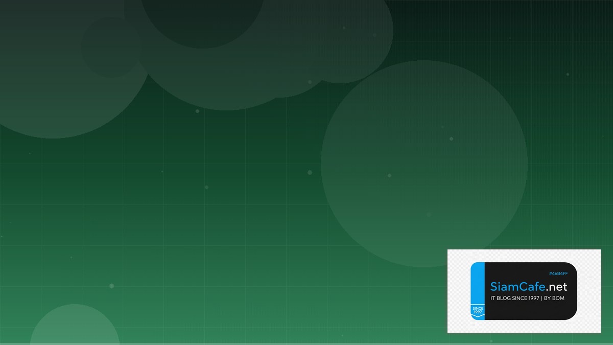 Directus CMS Database Migration | SiamCafe Blog