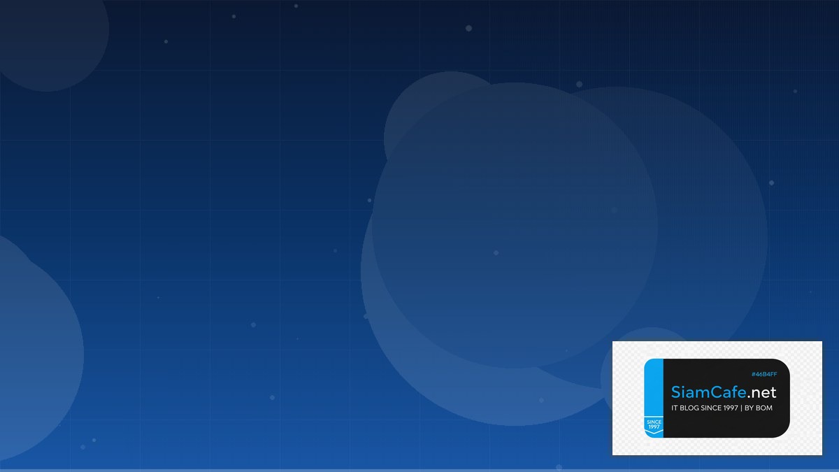 Directus CMS Edge Computing | SiamCafe Blog