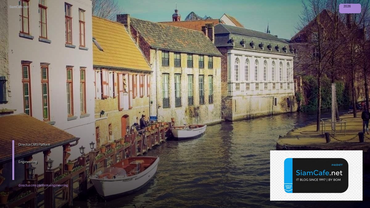 Directus CMS Platform Engineering | SiamCafe Blog