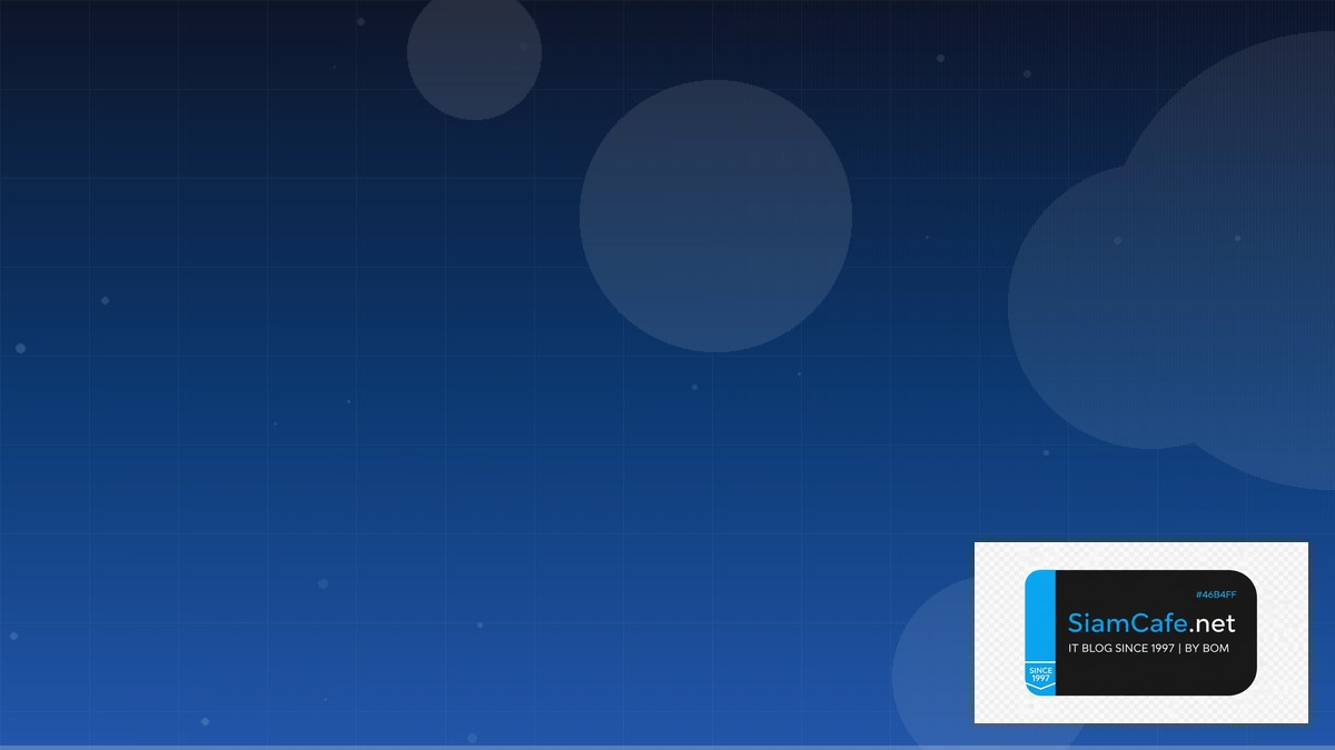 Directus CMS Tech Conference 2026 | SiamCafe Blog