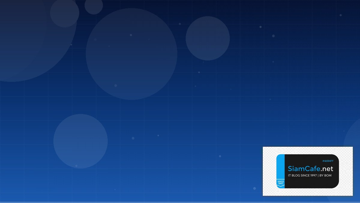 Directus CMS Technical Debt Management | SiamCafe Blog