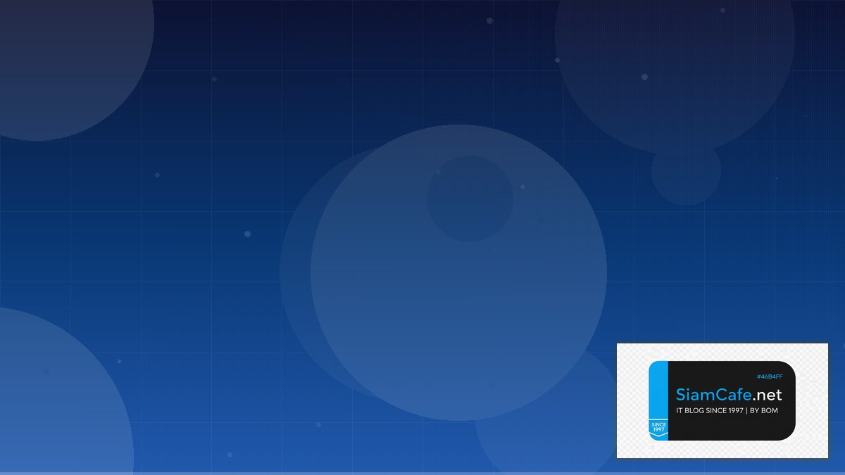 Distributed Tracing API Integration เชื่อมต่อระบบ | SiamCafe Blog