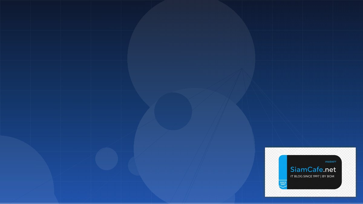 Distributed Tracing Cloud Migration Strategy | SiamCafe Blog