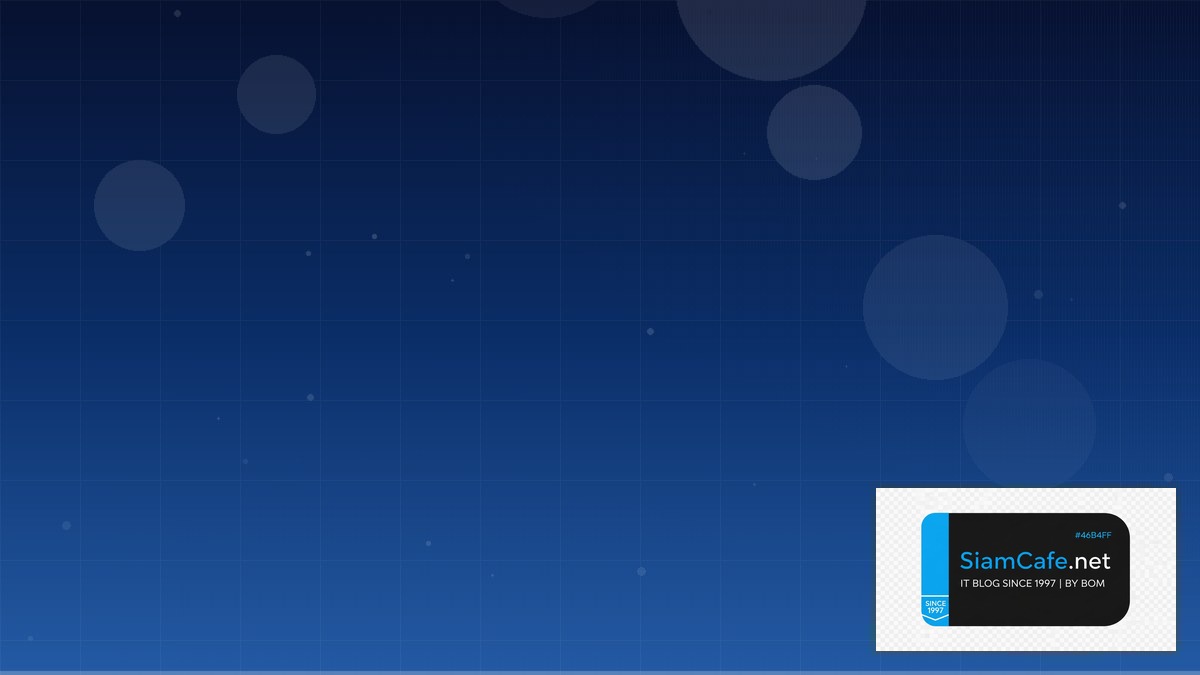 Distributed Tracing Consensus Algorithm | SiamCafe Blog