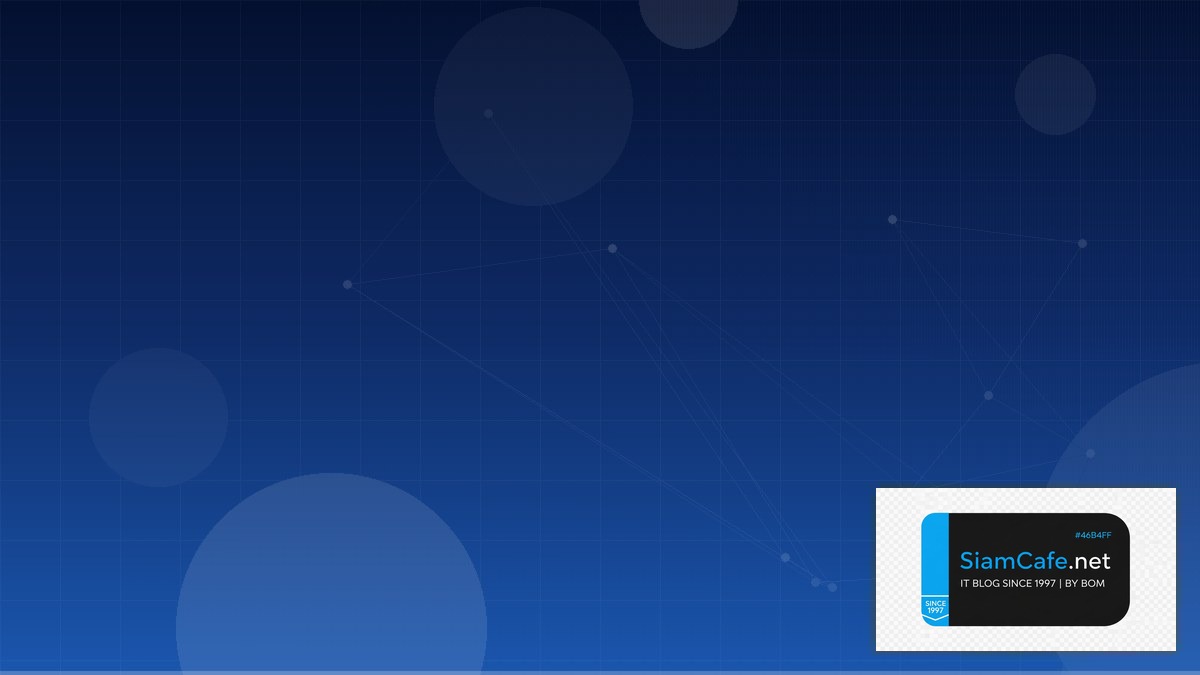 Distributed Tracing Container Orchestration | SiamCafe Blog