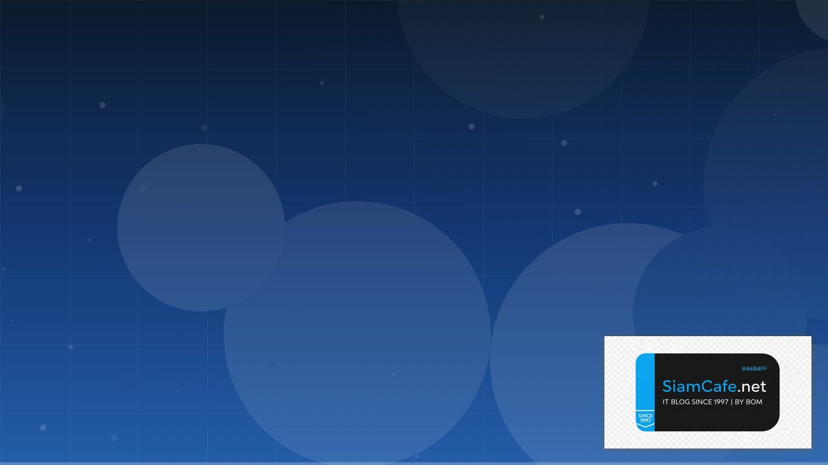 Distributed Tracing Cost Optimization ลดค่าใช้จ่าย | SiamCafe Blog