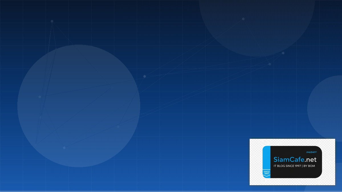 Distributed Tracing Domain Driven Design DDD | SiamCafe Blog