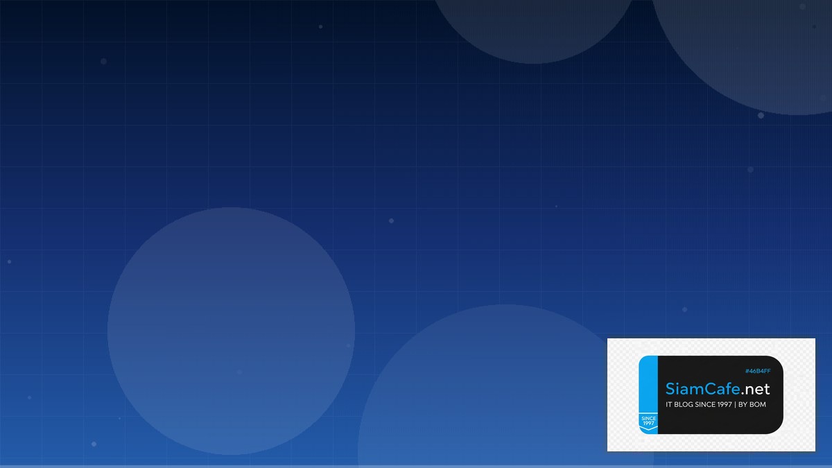 Distributed Tracing Edge Computing | SiamCafe Blog