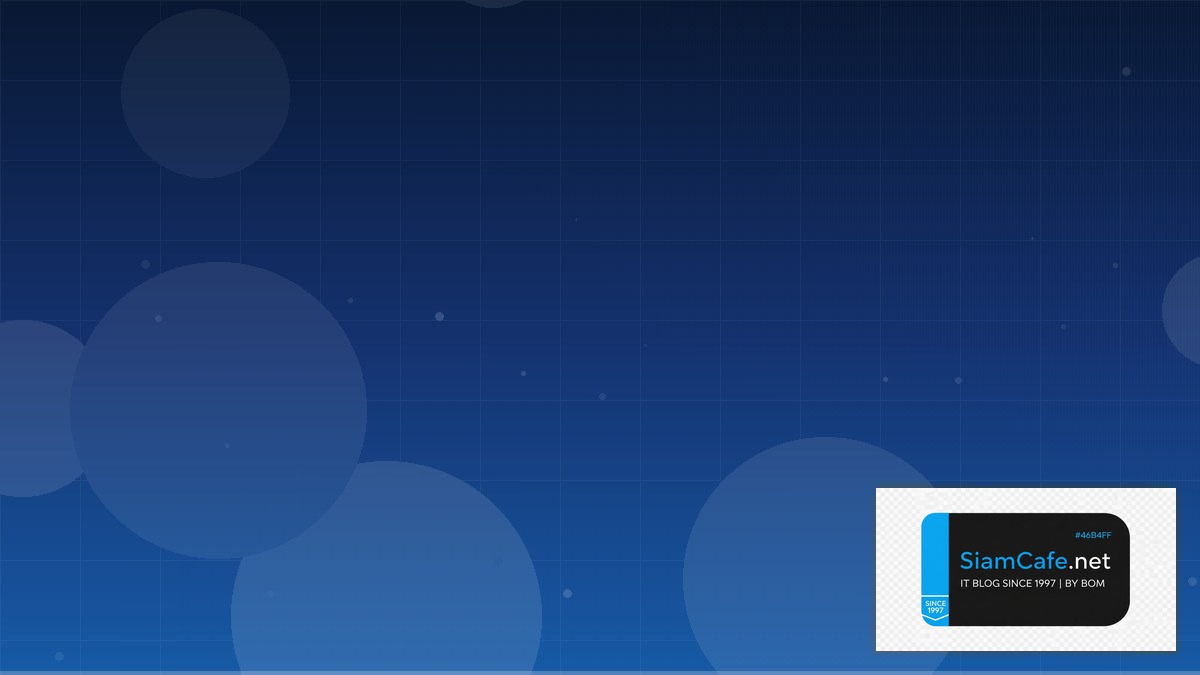 Distributed Tracing Interview Preparation | SiamCafe Blog