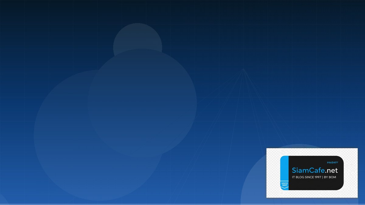 Distributed Tracing Network Segmentation | SiamCafe Blog