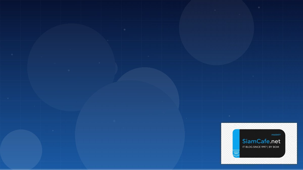 Distributed Tracing Team Productivity | SiamCafe Blog