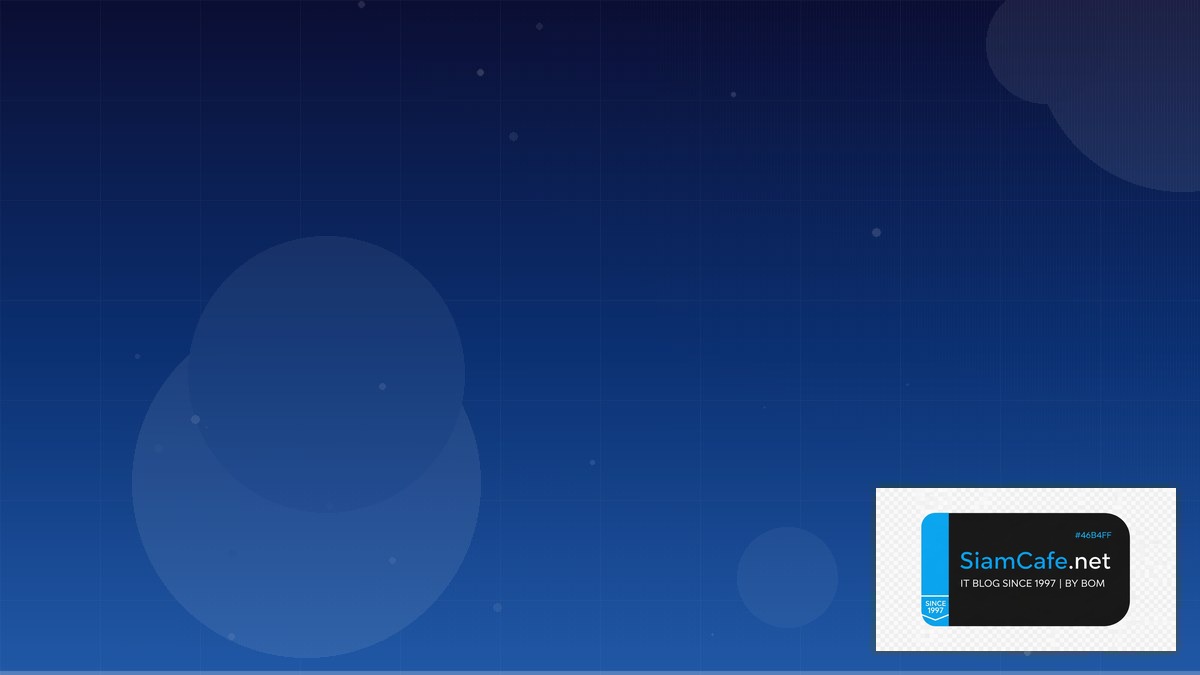 Distributed Tracing Technical Debt Management | SiamCafe Blog