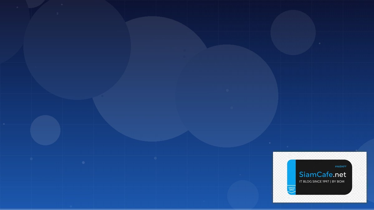 divergent แปลว่า | SiamCafe Blog