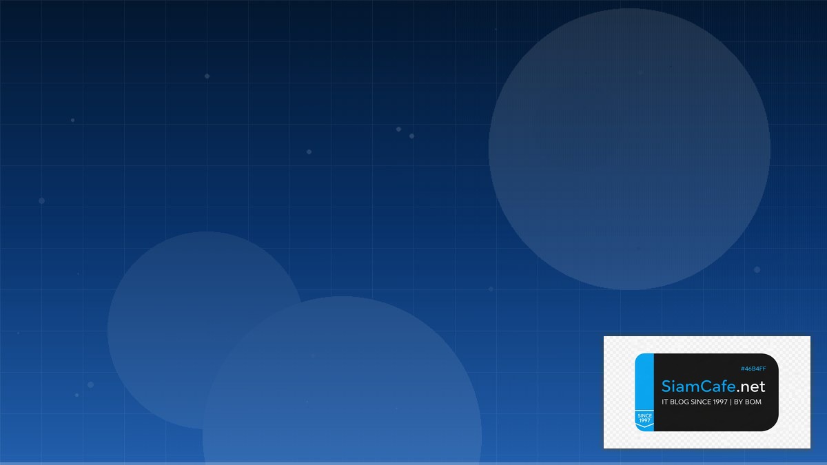 DNS over HTTPS 12 Factor App | SiamCafe Blog