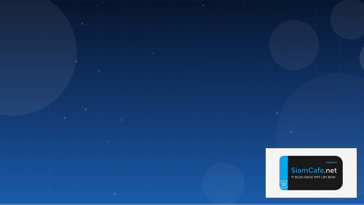 DNS over HTTPS Agile Scrum Kanban | SiamCafe Blog