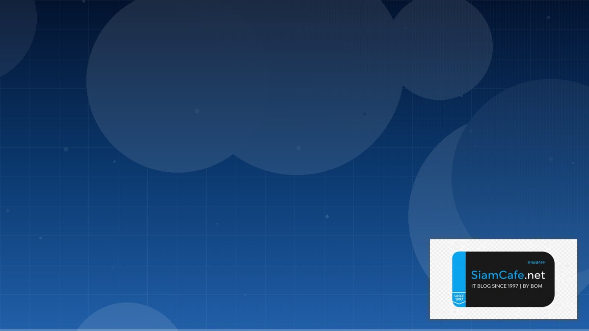 DNS over HTTPS API Integration เชื่อมต่อระบบ | SiamCafe Blog