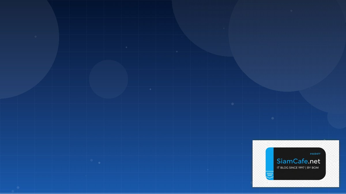 DNS over HTTPS Architecture Design Pattern | SiamCafe Blog