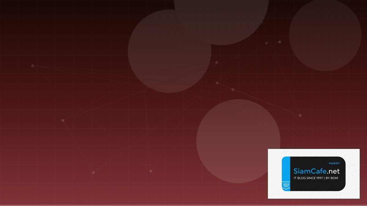 DNS over HTTPS Audit Trail Logging | SiamCafe Blog