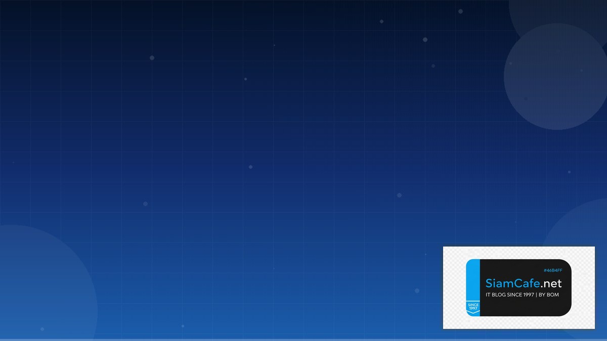 DNS over HTTPS Business Continuity | SiamCafe Blog