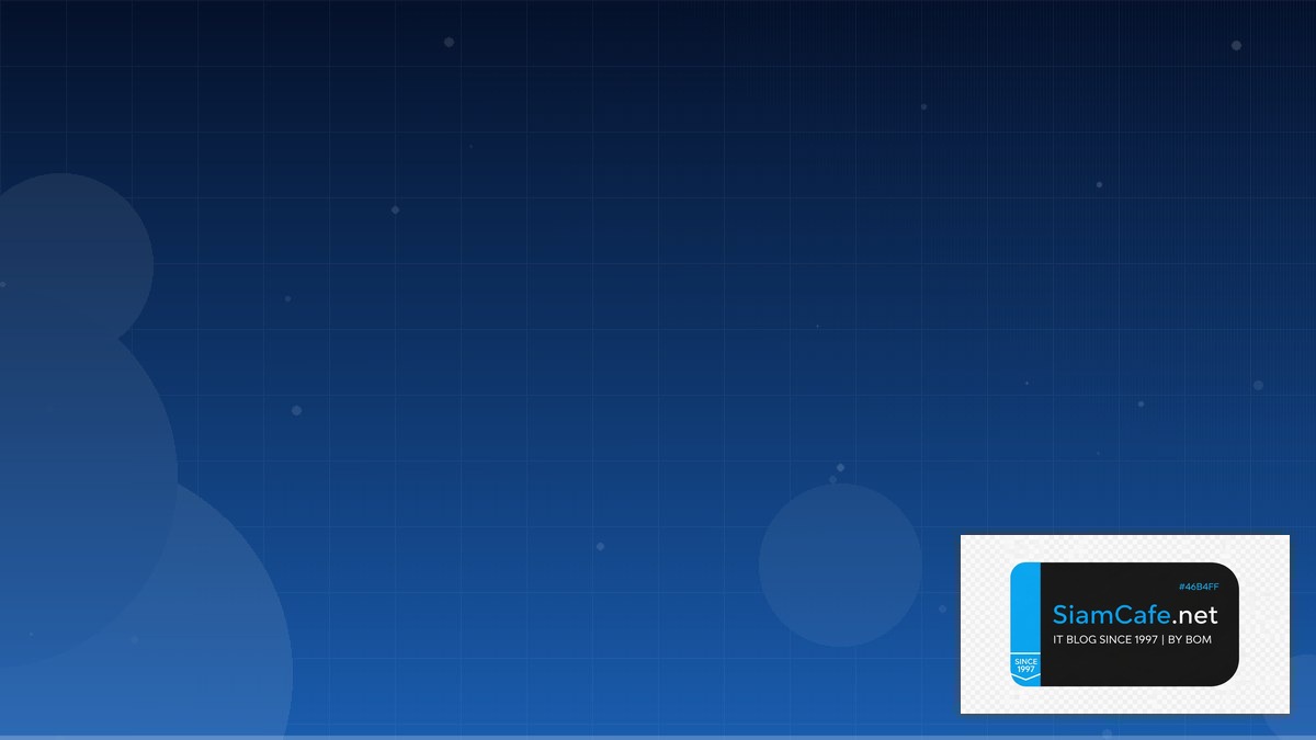 DNS over HTTPS Career Development IT | SiamCafe Blog