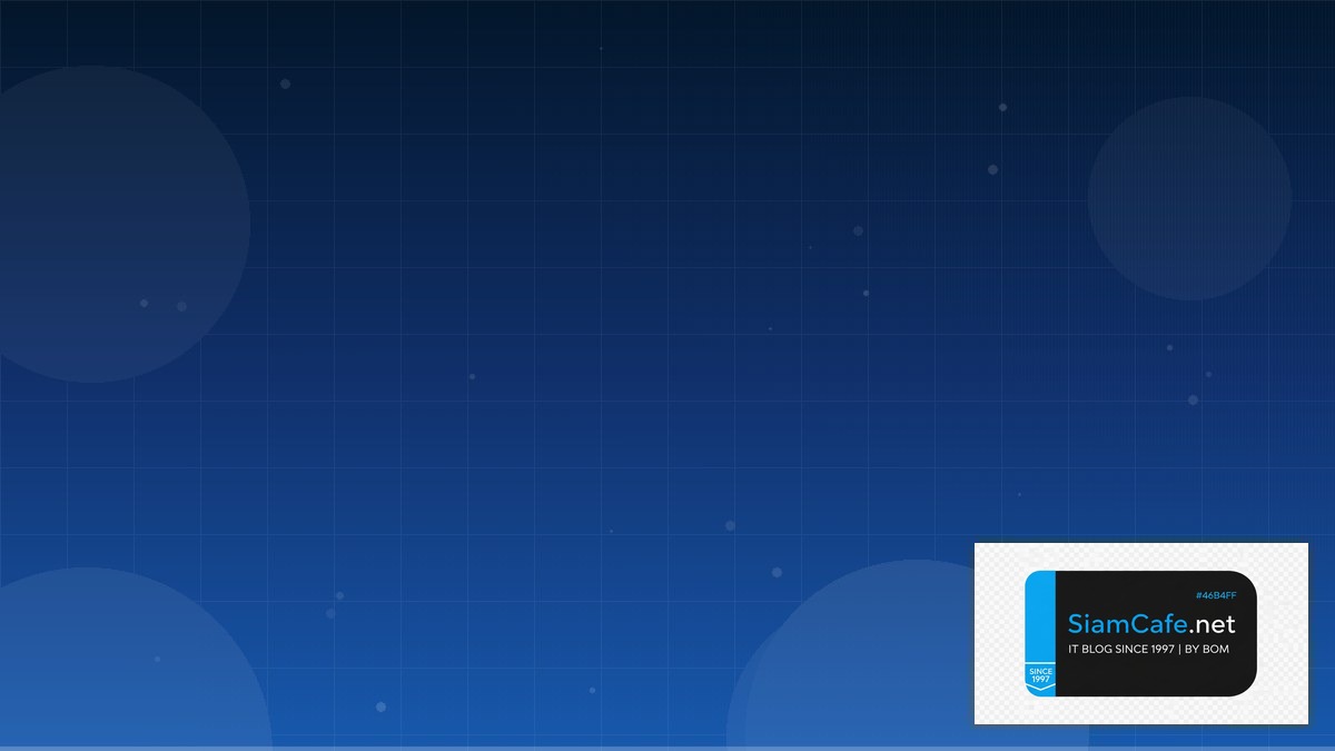 DNS over HTTPS CDN Configuration | SiamCafe Blog