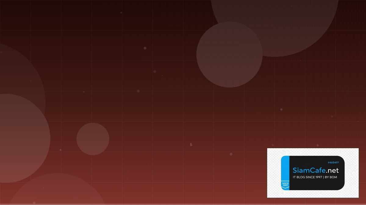 DNS over HTTPS Certification Path | SiamCafe Blog