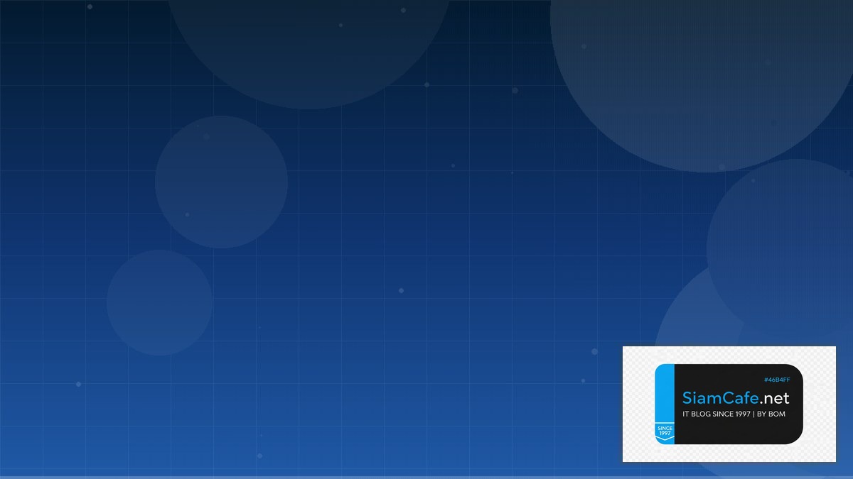 DNS over HTTPS Citizen Developer | SiamCafe Blog