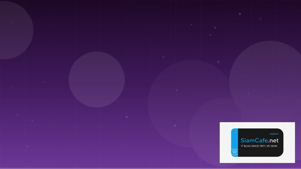 DNS over HTTPS Clean Architecture | SiamCafe Blog