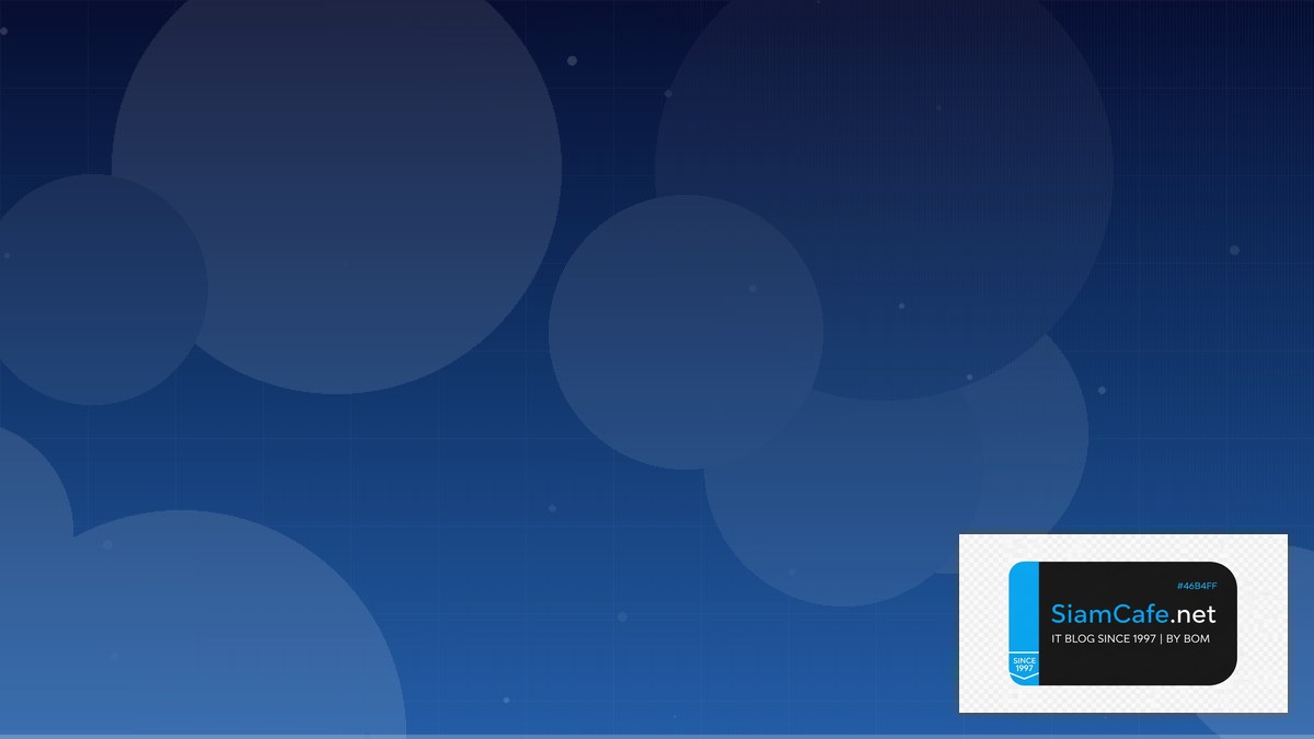 DNS over HTTPS Community Building | SiamCafe Blog