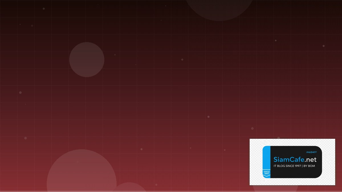 DNS over HTTPS Compliance Automation | SiamCafe Blog