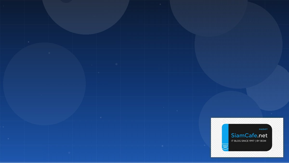 DNS over HTTPS Cost Optimization ลดค่าใช้จ่าย | SiamCafe Blog