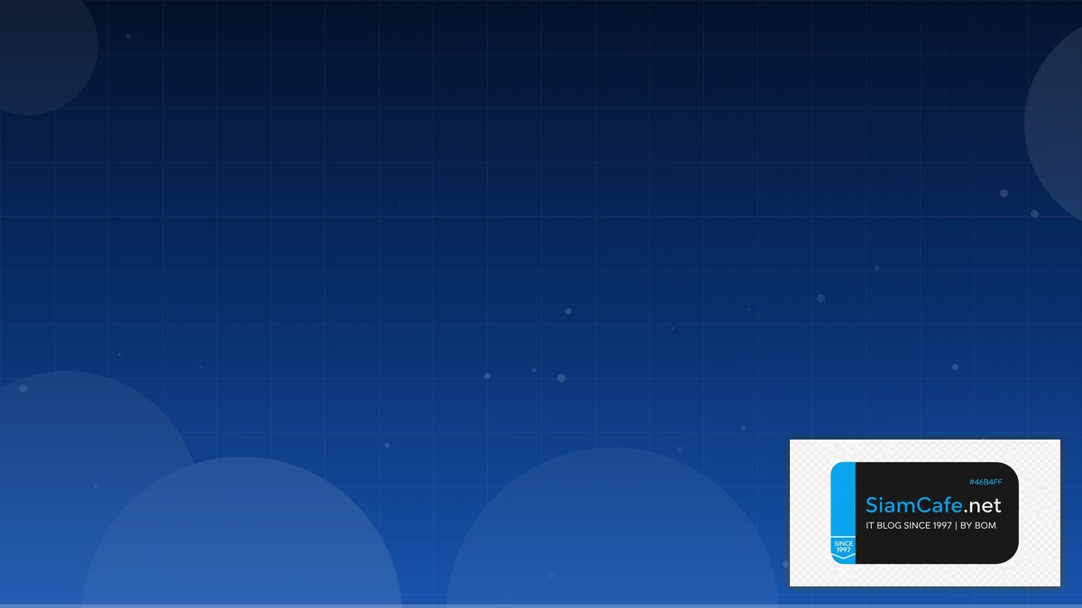 DNS over HTTPS CQRS Event Sourcing | SiamCafe Blog