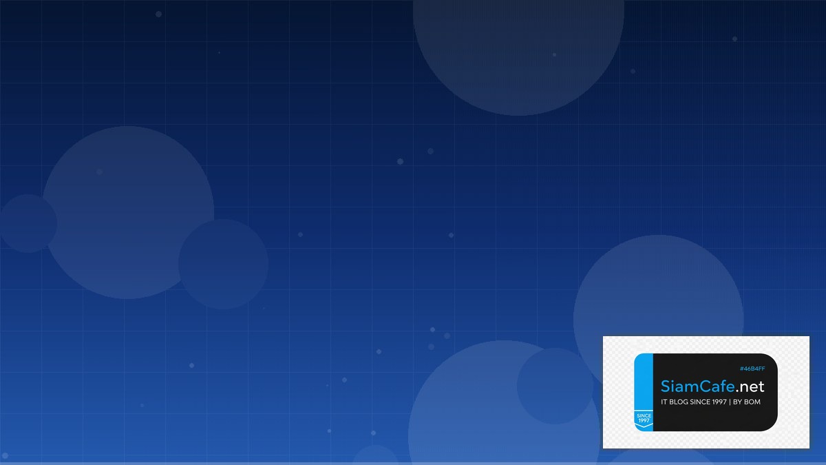 DNS over HTTPS Database Migration | SiamCafe Blog