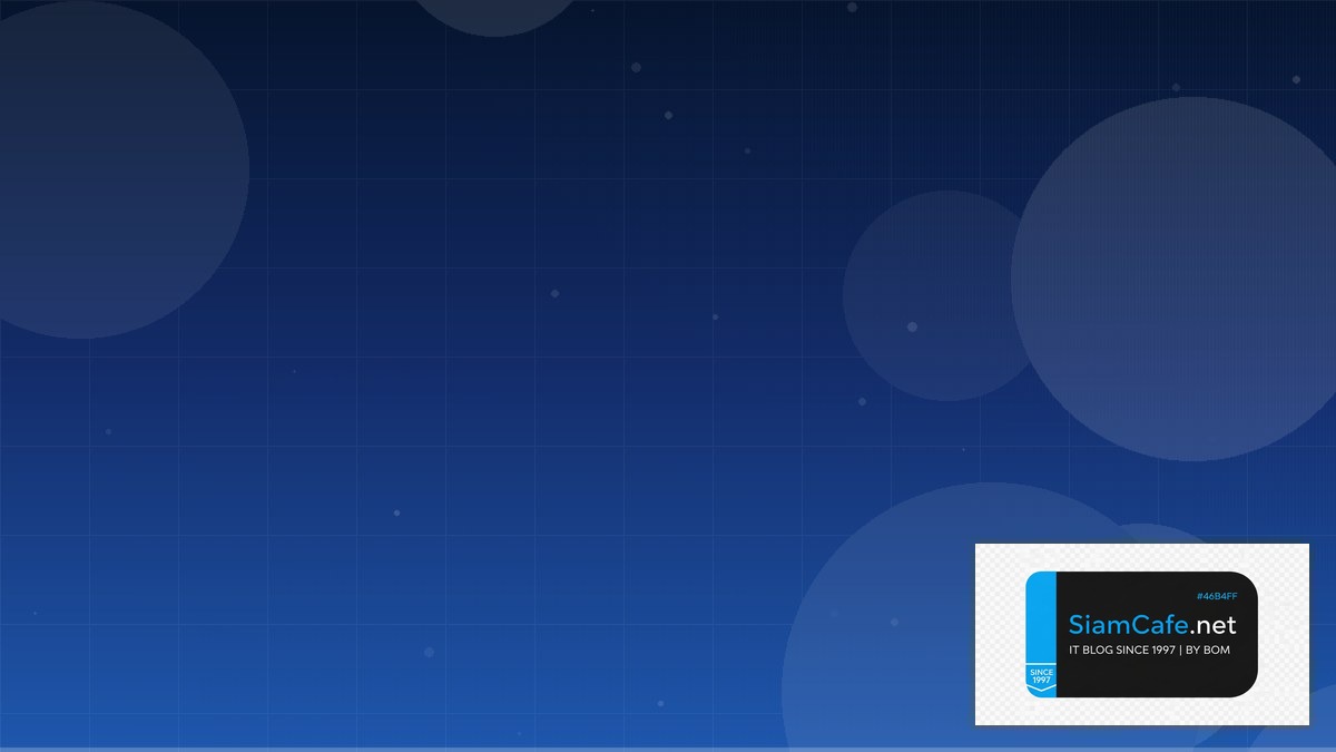 DNS over HTTPS Developer Experience DX | SiamCafe Blog