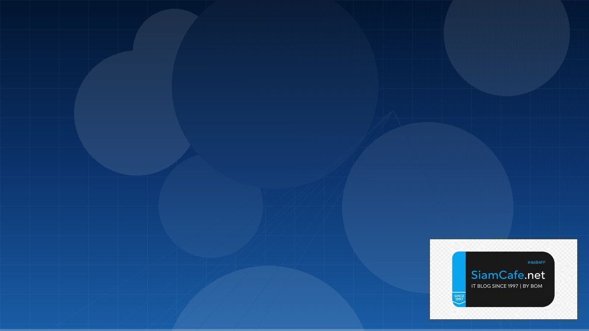 DNS over HTTPS Docker Container Deploy | SiamCafe Blog