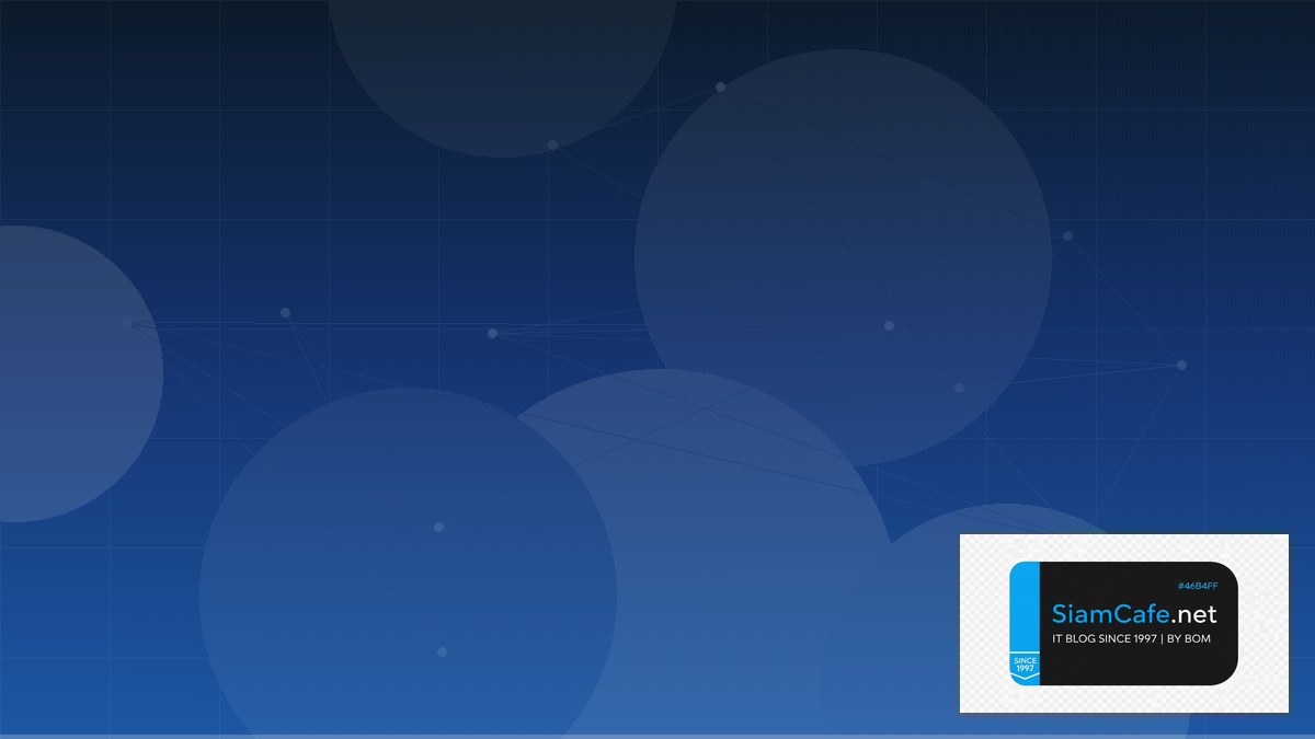 DNS over HTTPS Domain Driven Design DDD | SiamCafe Blog