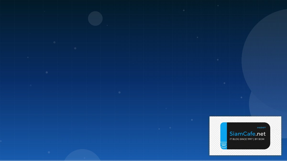 DNS over HTTPS Freelance IT Career | SiamCafe Blog