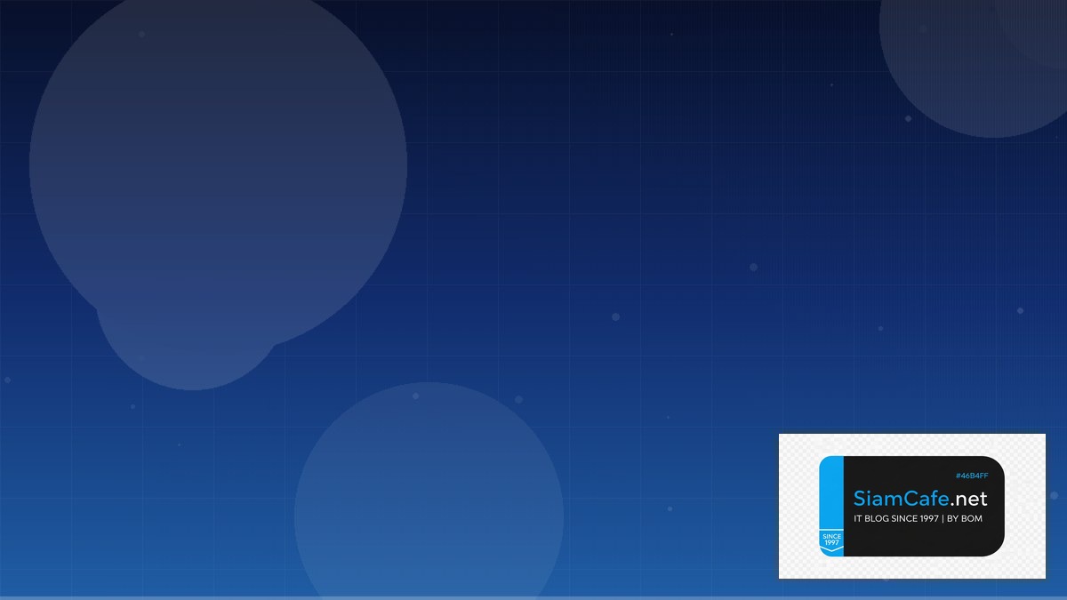 DNS over HTTPS Home Lab Setup | SiamCafe Blog