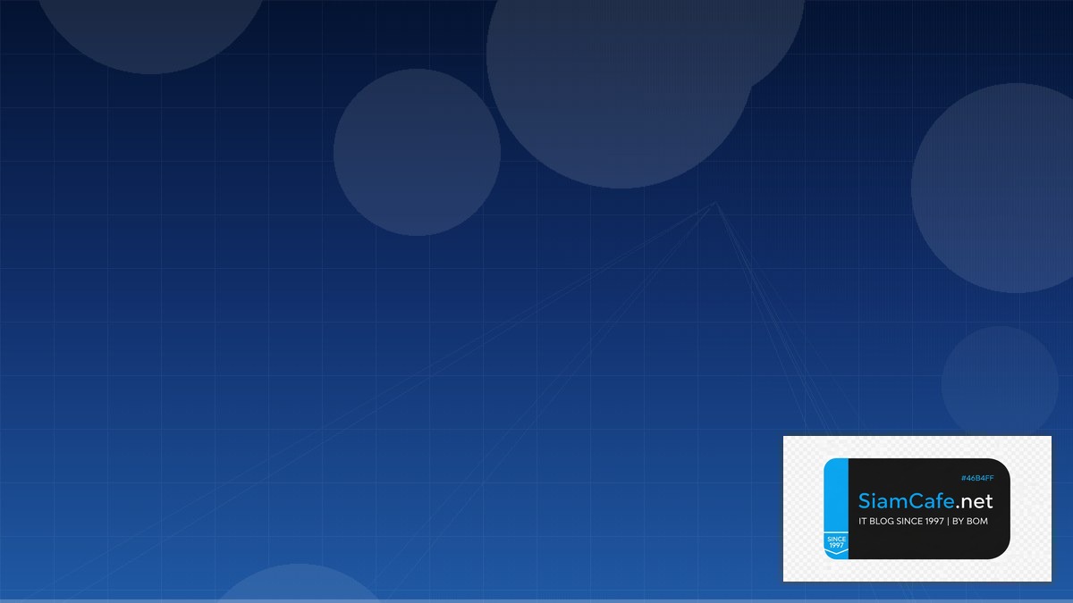 DNS over HTTPS Hybrid Cloud Setup | SiamCafe Blog