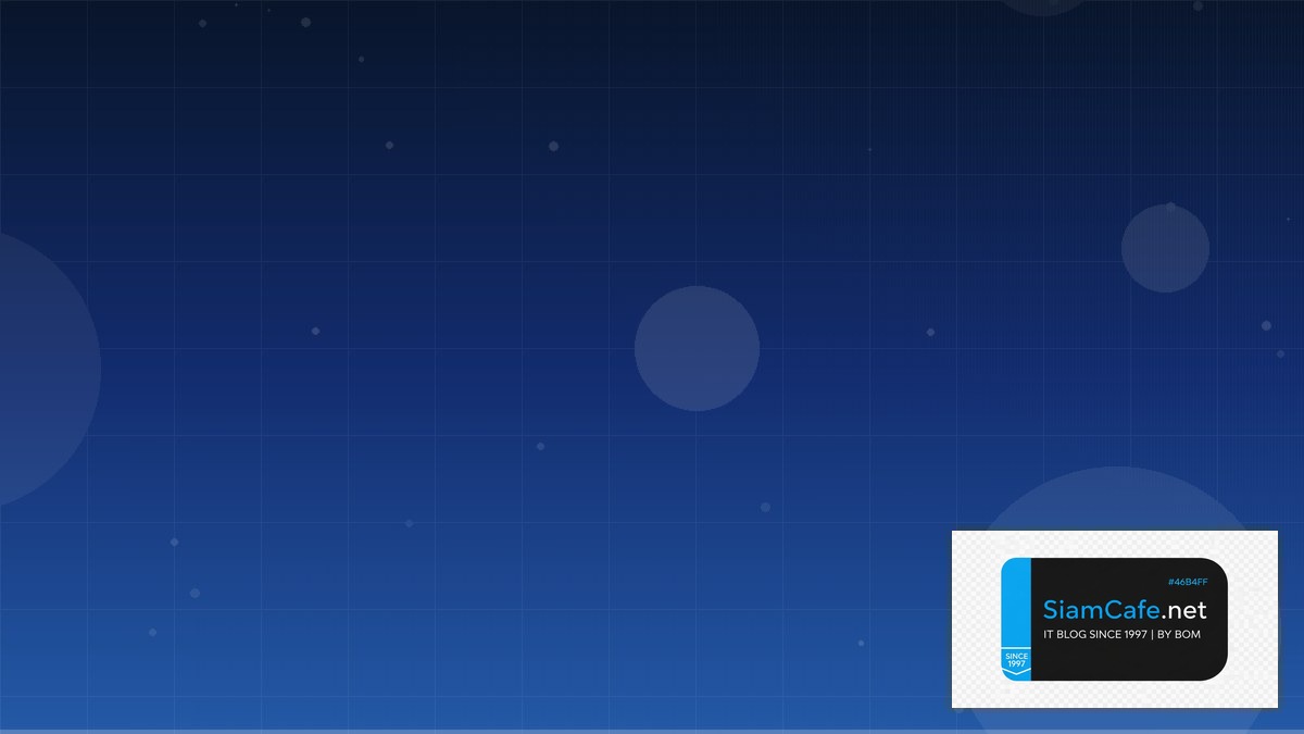 DNS over HTTPS Identity Access Management | SiamCafe Blog